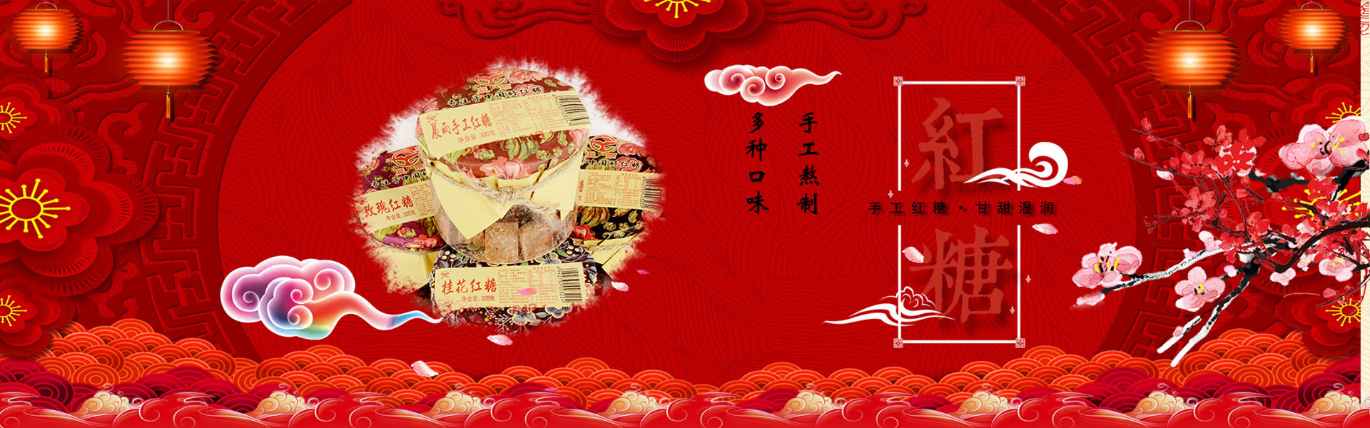 防火巖棉板