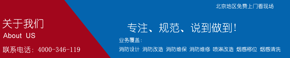 巖棉條發貨現場